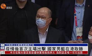 FC首尔主场取胜，实力明显增加