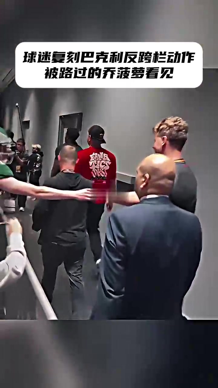莱万多夫斯基伤愈复出，绝杀首场表现抢眼，老鹰球迷欢呼！